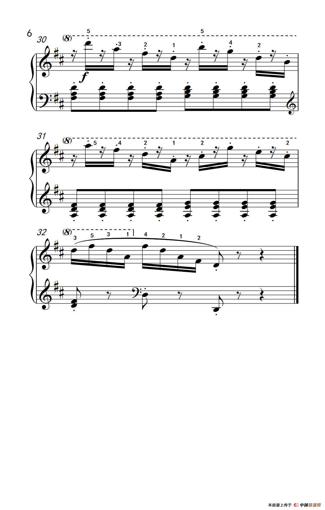 第四级 1.练习曲（中央音乐学院 钢琴（业余）考级教程 4-6级）