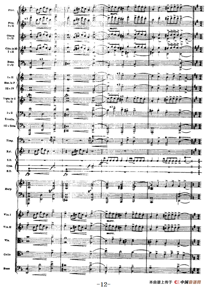 浦塞尔主题变奏与赋格曲（P1-P30）（管弦乐队总谱）