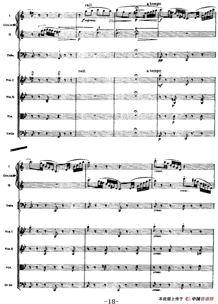 浦塞尔主题变奏与赋格曲（P1-P30）（管弦乐队总谱）