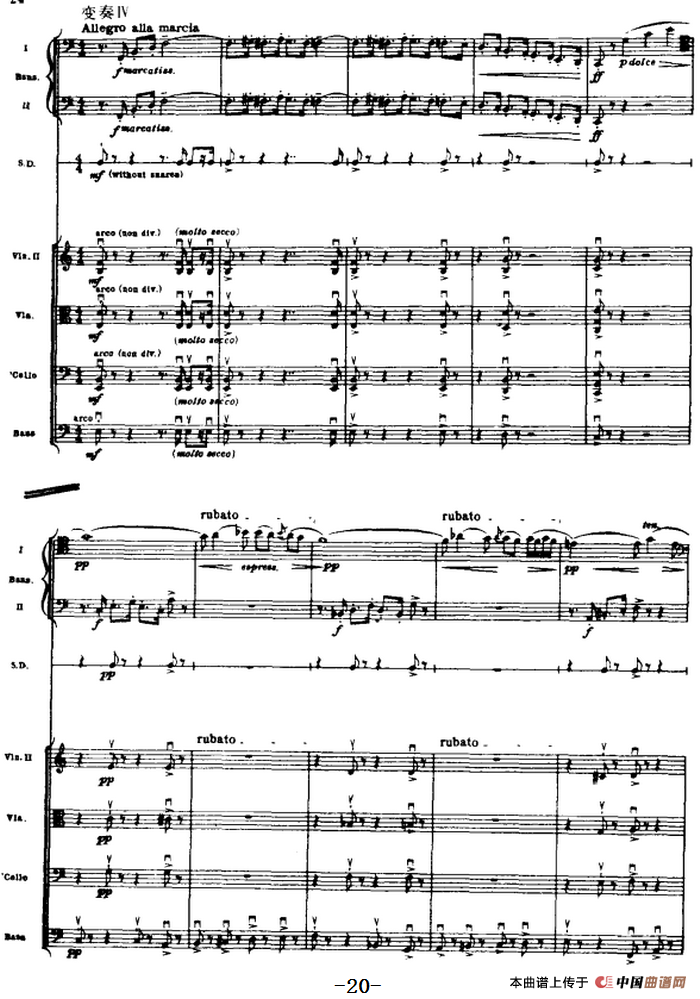 浦塞尔主题变奏与赋格曲（P1-P30）（管弦乐队总谱）