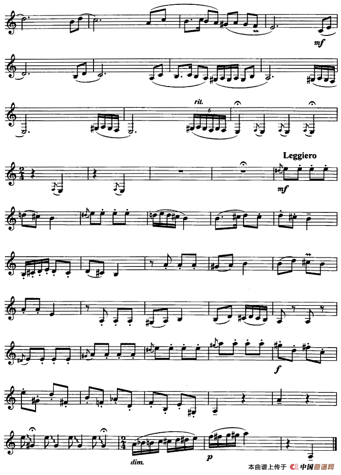 驴车（单簧管）