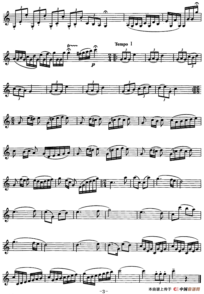 欢乐的单簧管（单簧管）