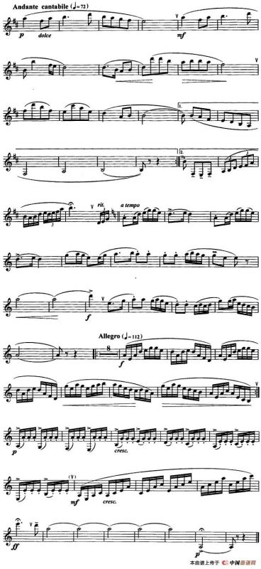 回旋曲（单簧管）