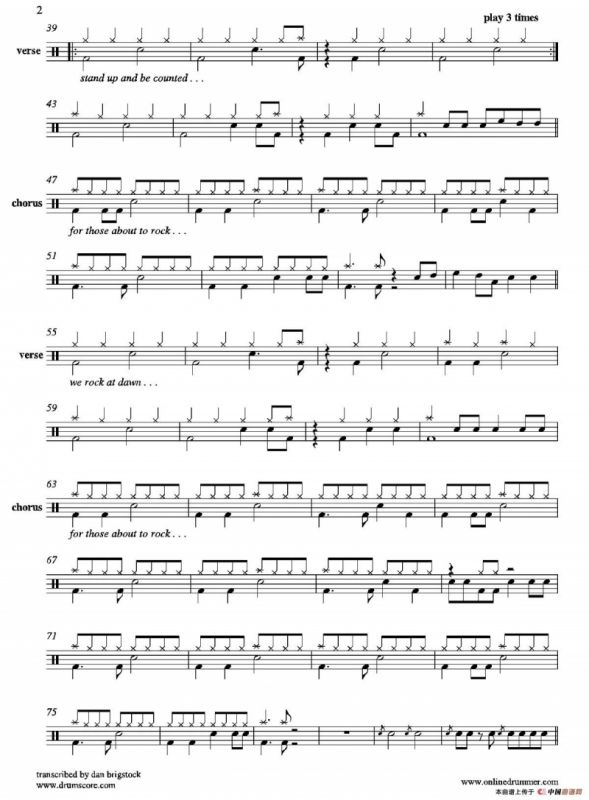 For Those About To Rock（鼓谱）