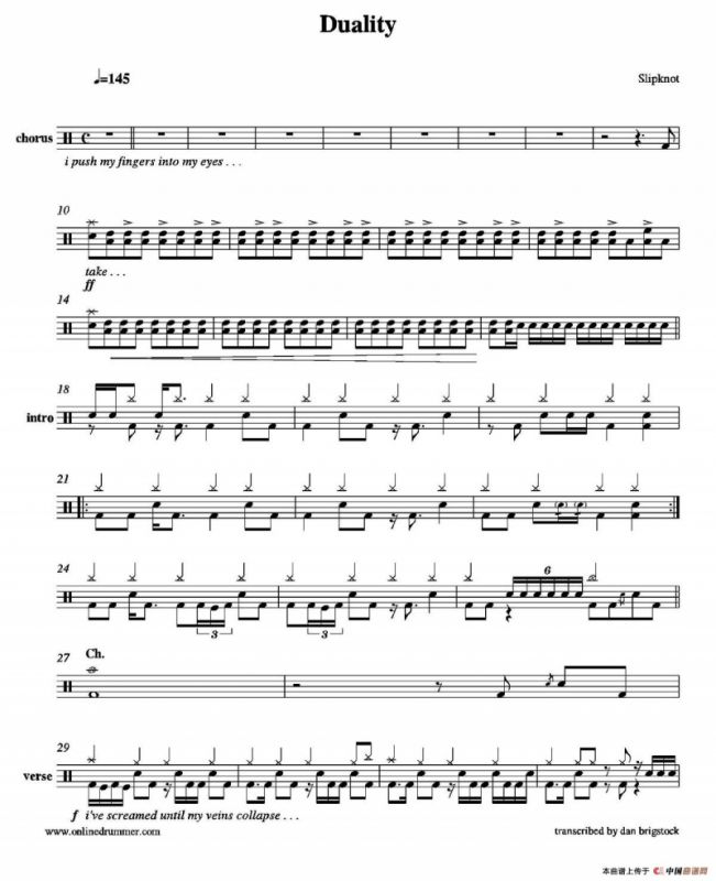 Duality（鼓谱）