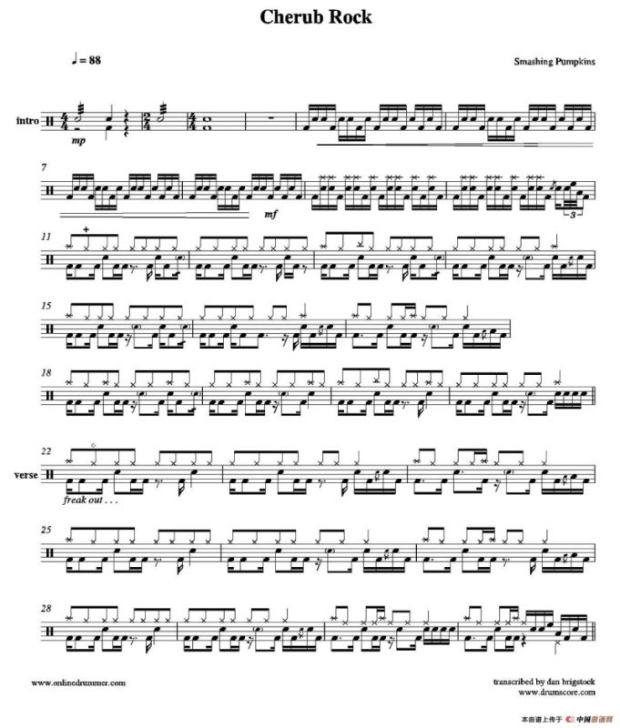 Cherub Rock（鼓谱）