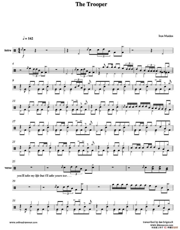 The Trooper（鼓谱）