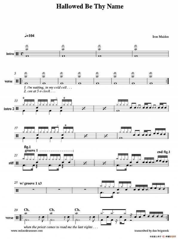 Hallowed Be Thy Name（鼓谱）