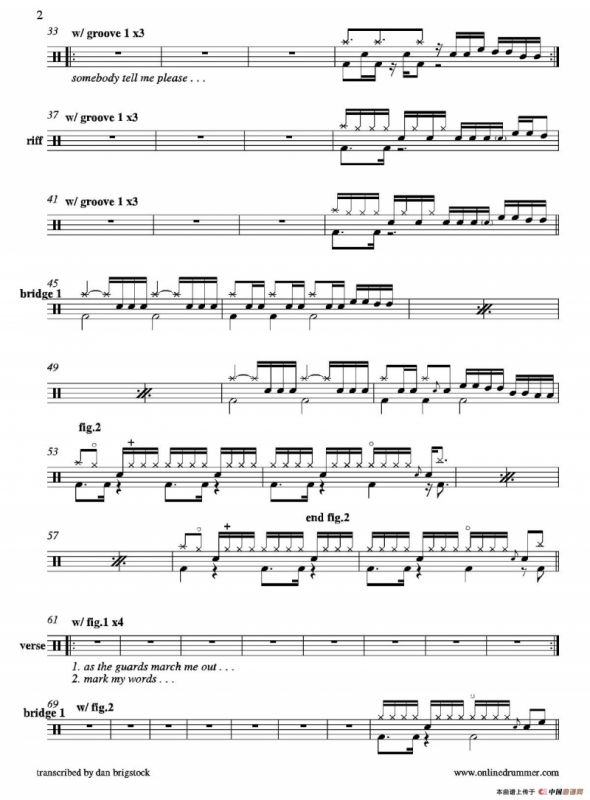 Hallowed Be Thy Name（鼓谱）