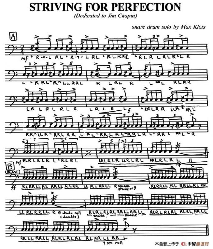 超正规军鼓独奏练习（3）