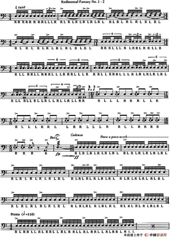 超正规军鼓独奏练习（2）