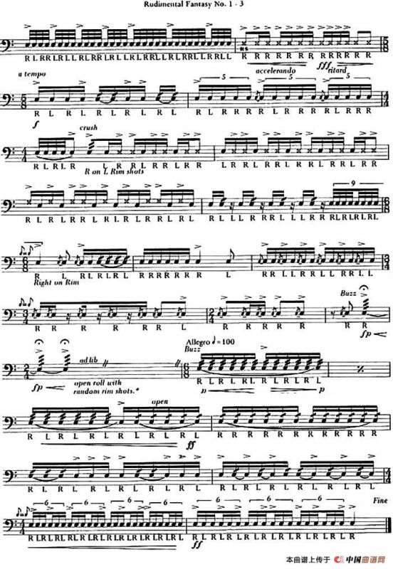 超正规军鼓独奏练习（2）