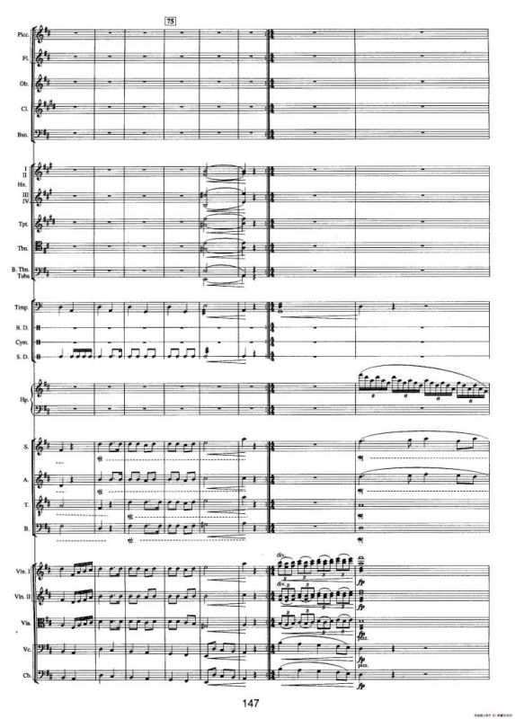 钱塘江-四.第三乐章 5.大潮放歌（总谱）