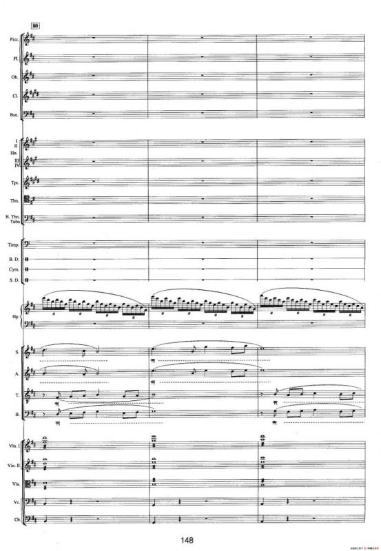 钱塘江-四.第三乐章 5.大潮放歌（总谱）