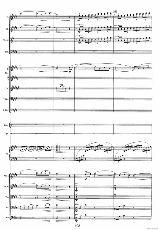 钱塘江-四.第三乐章1.第二前奏曲（总谱）