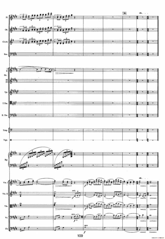 钱塘江-四.第三乐章1.第二前奏曲（总谱）