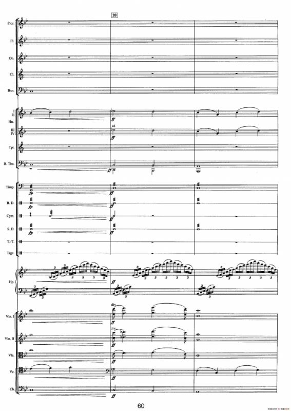 钱塘江-三.第二乐章1.第一前奏曲（总谱）