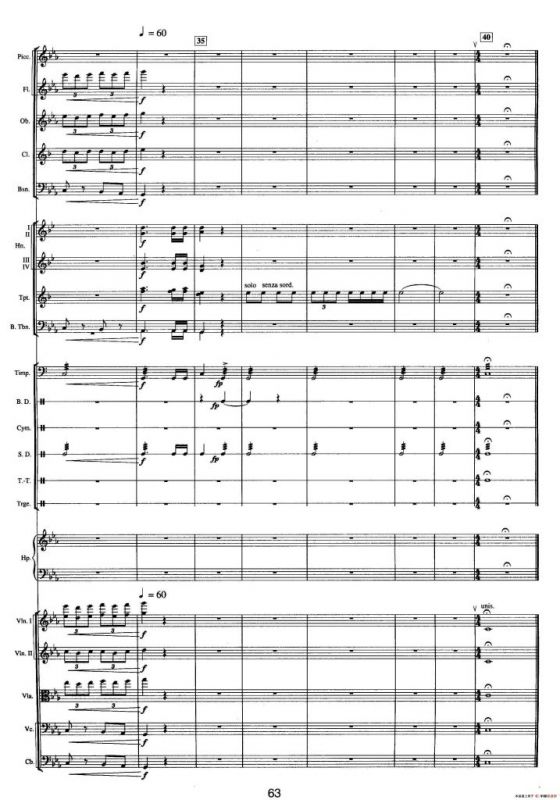 钱塘江-三.第二乐章1.第一前奏曲（总谱）