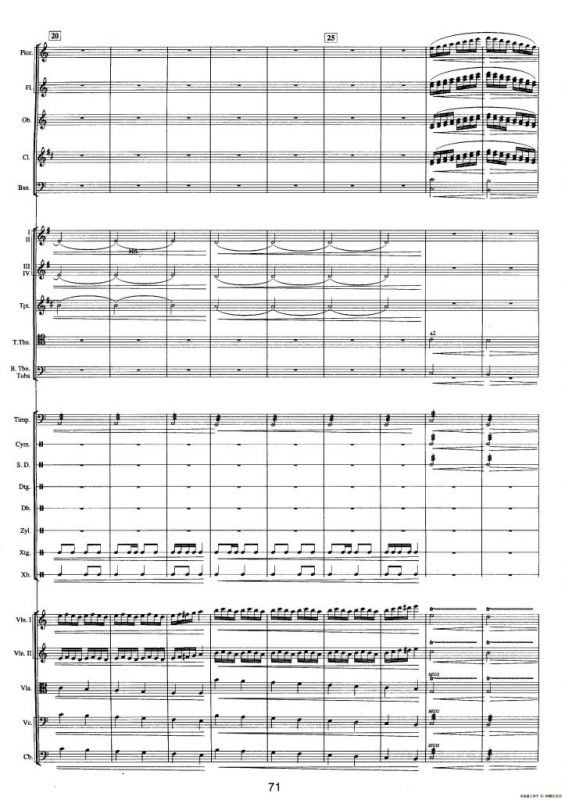 钱塘江-三.第二乐章1.第一前奏曲（总谱）