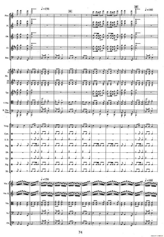 钱塘江-三.第二乐章1.第一前奏曲（总谱）