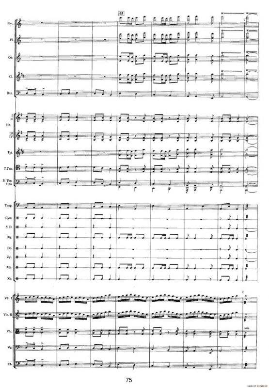 钱塘江-三.第二乐章1.第一前奏曲（总谱）