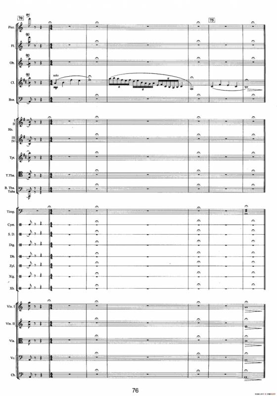 钱塘江-三.第二乐章1.第一前奏曲（总谱）