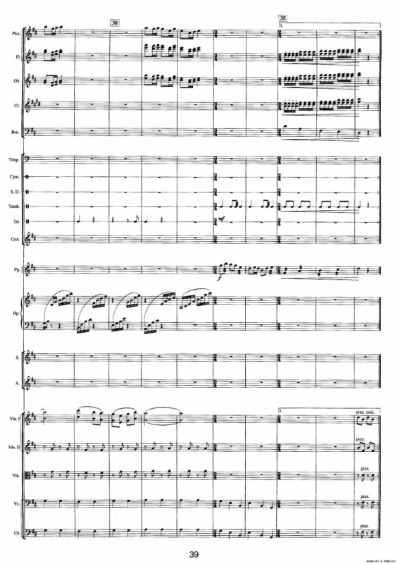 钱塘江-二.第一乐章3.雨中采茶（总谱）