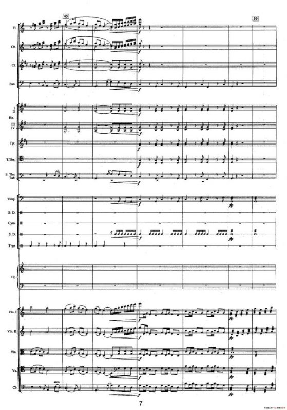 钱塘江-一.序曲（总谱）