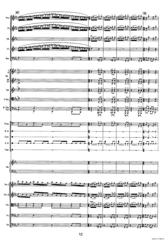 钱塘江-一.序曲（总谱）