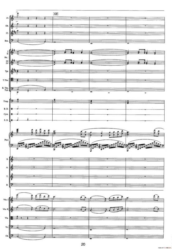 钱塘江-一.序曲（总谱）