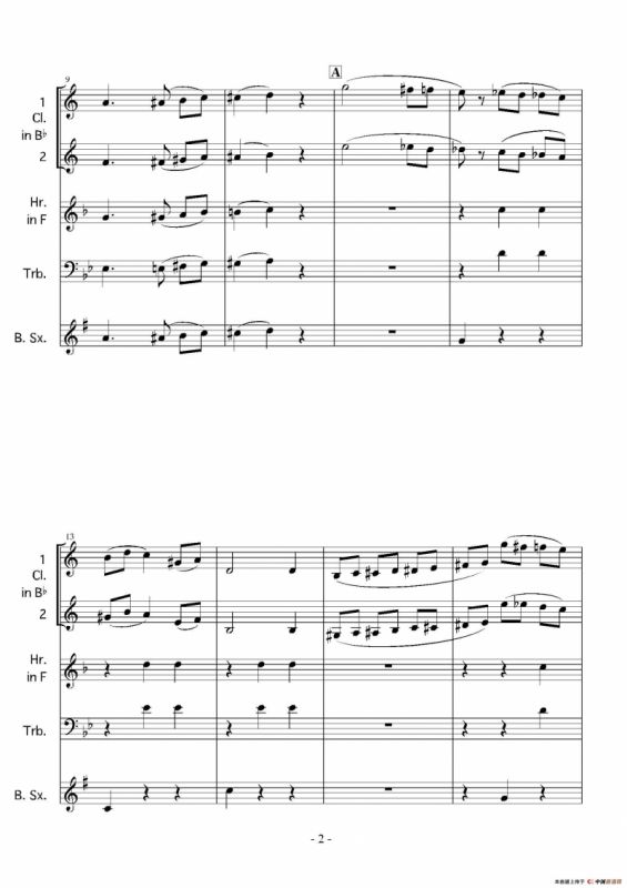 Haruka naru Warutsu（木管四重奏）