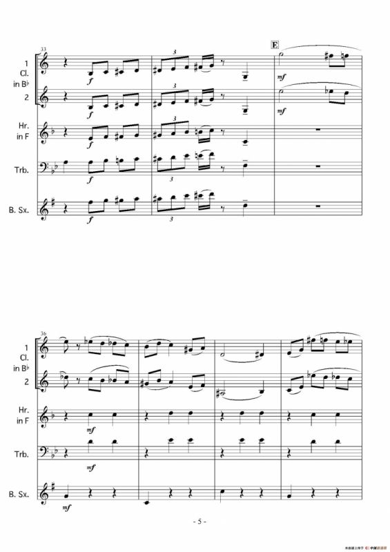 Haruka naru Warutsu（木管四重奏）