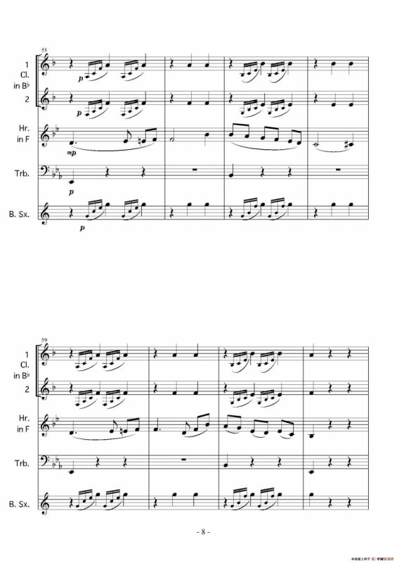 Haruka naru Warutsu（木管四重奏）