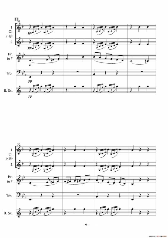 Haruka naru Warutsu（木管四重奏）