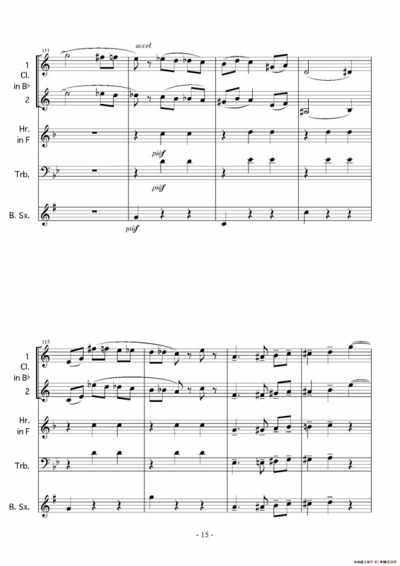 Haruka naru Warutsu（木管四重奏）