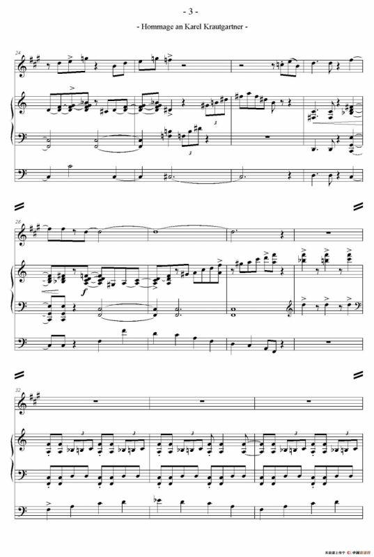 ommage an KarHel Krautgartner（三重奏总谱）