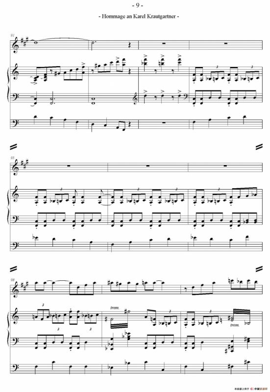 ommage an KarHel Krautgartner（三重奏总谱）