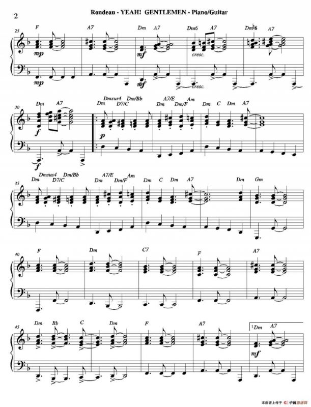 YEAH! GENTLEMEN（钢琴、吉他分谱）
