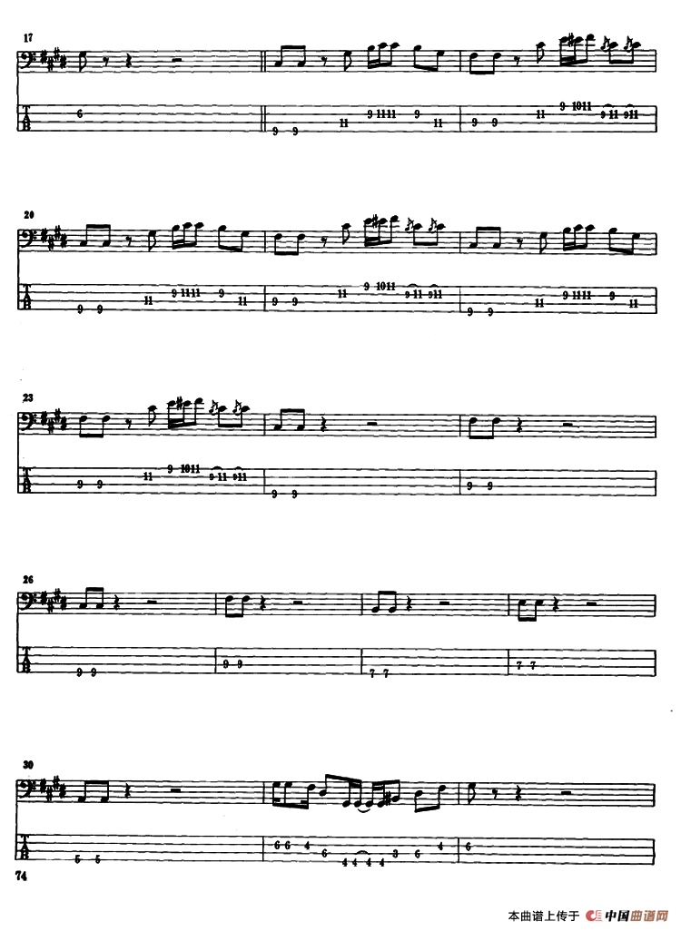 电贝司专业等级第六级（三、自选曲目）