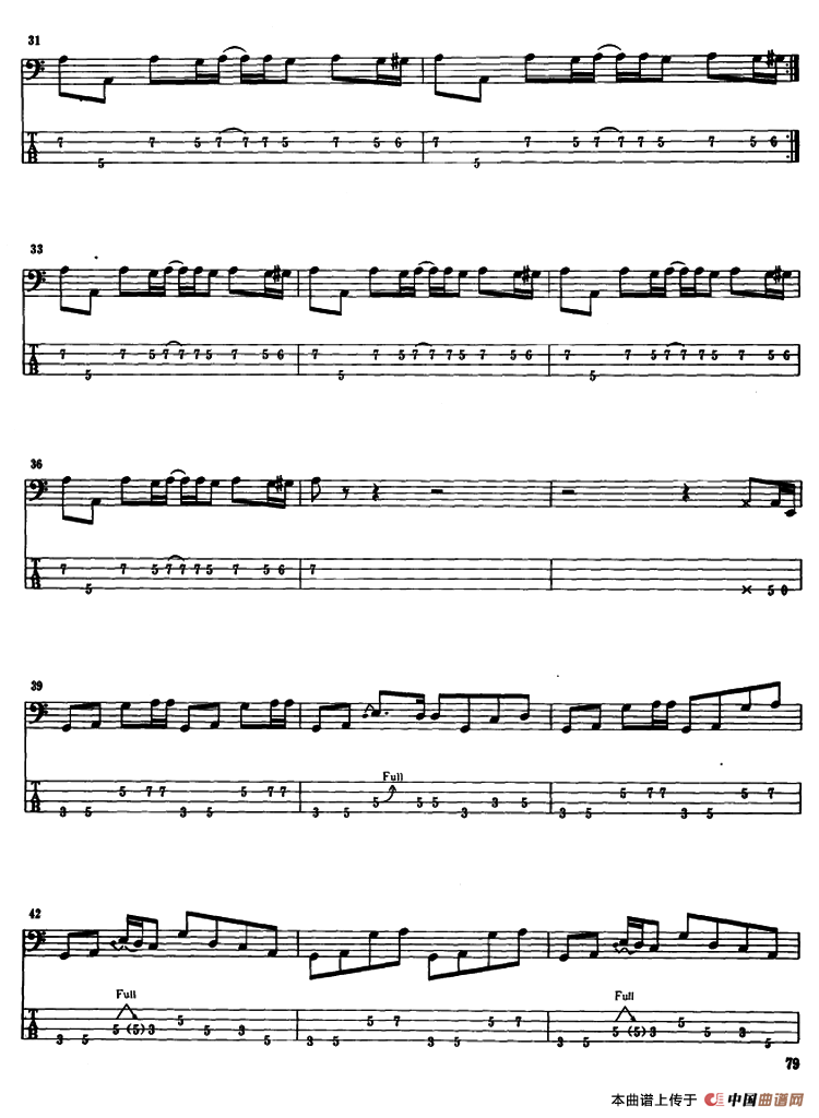 电贝司专业等级第六级（三、自选曲目）