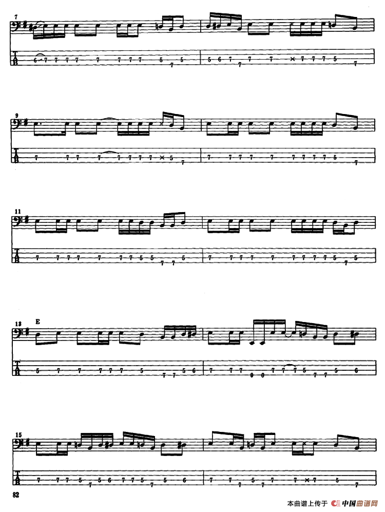 电贝司专业等级第六级（三、自选曲目）