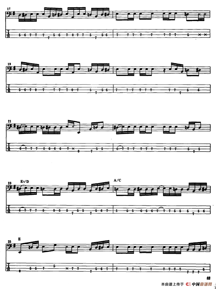 电贝司专业等级第六级（三、自选曲目）