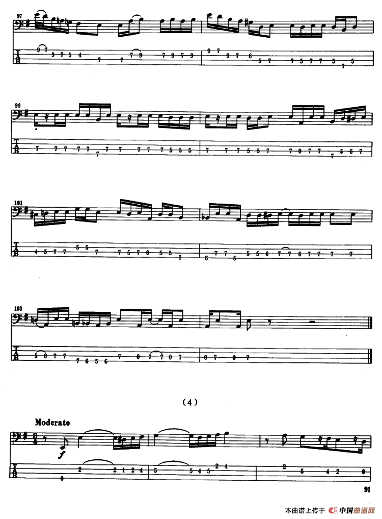 电贝司专业等级第六级（三、自选曲目）