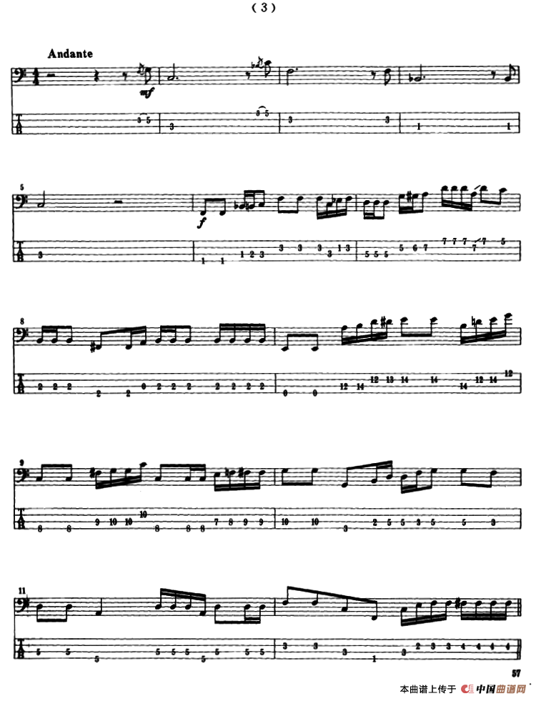 电贝司专业等级第六级（二、必弹曲目：独奏曲）