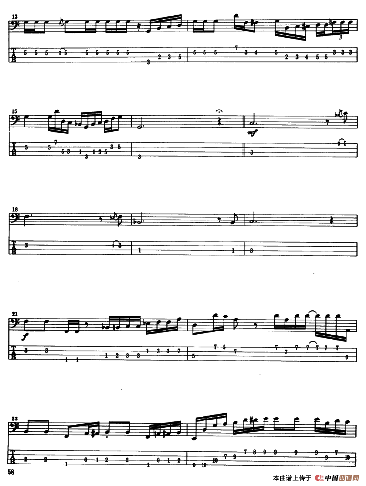 电贝司专业等级第六级（二、必弹曲目：独奏曲）