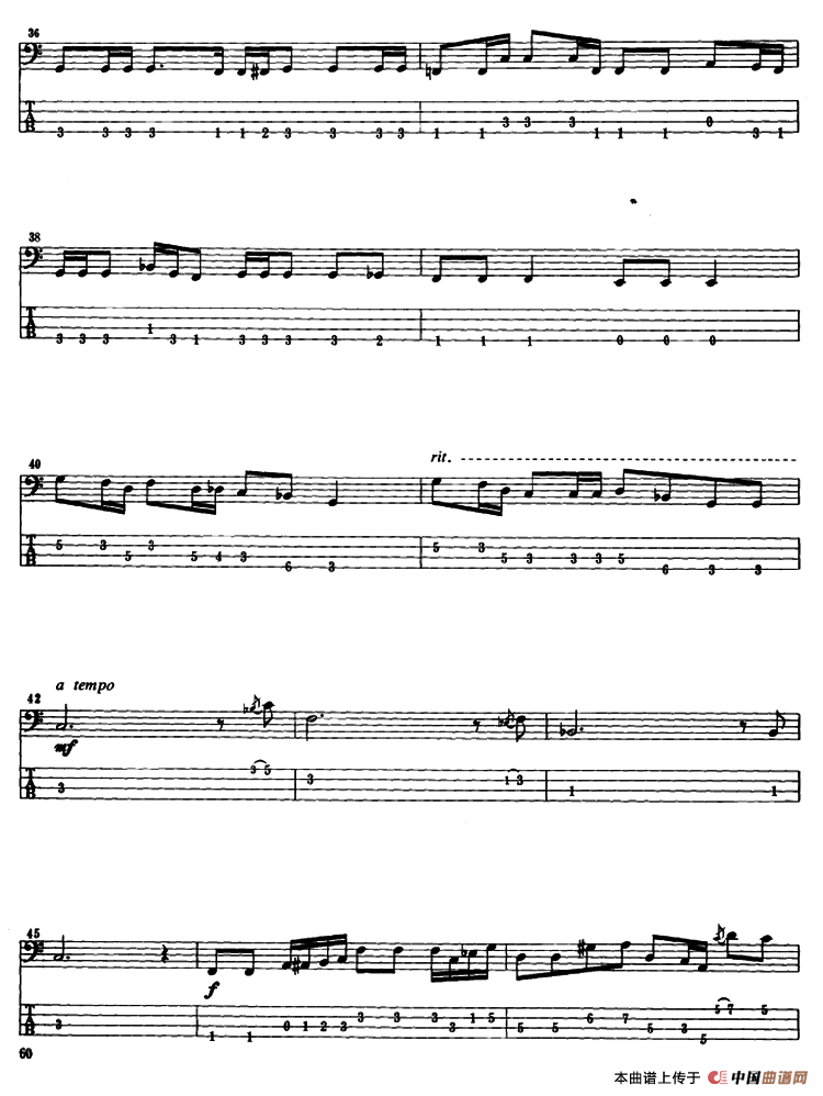 电贝司专业等级第六级（二、必弹曲目：独奏曲）