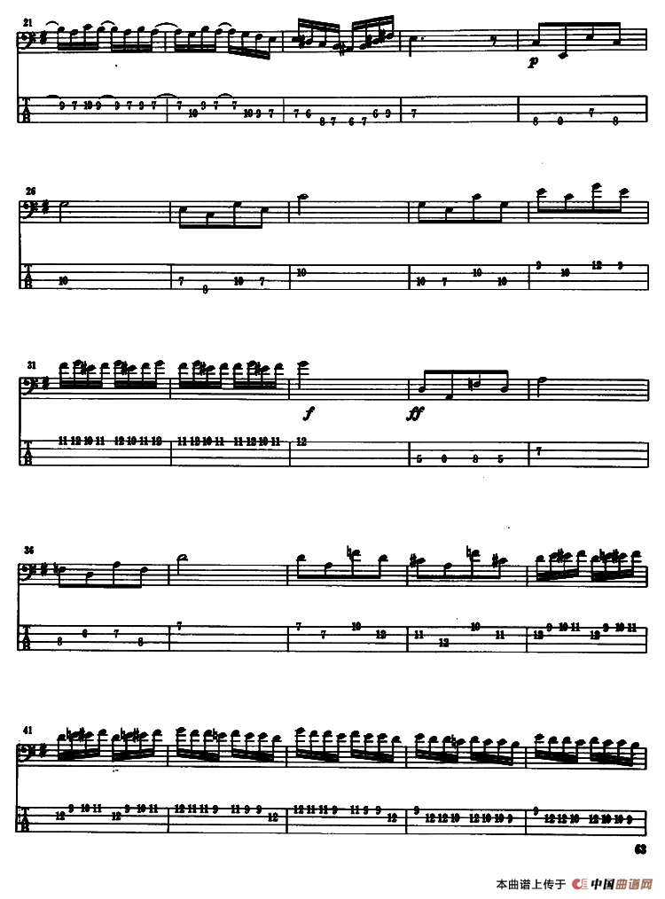 电贝司专业等级第六级（二、必弹曲目：独奏曲）