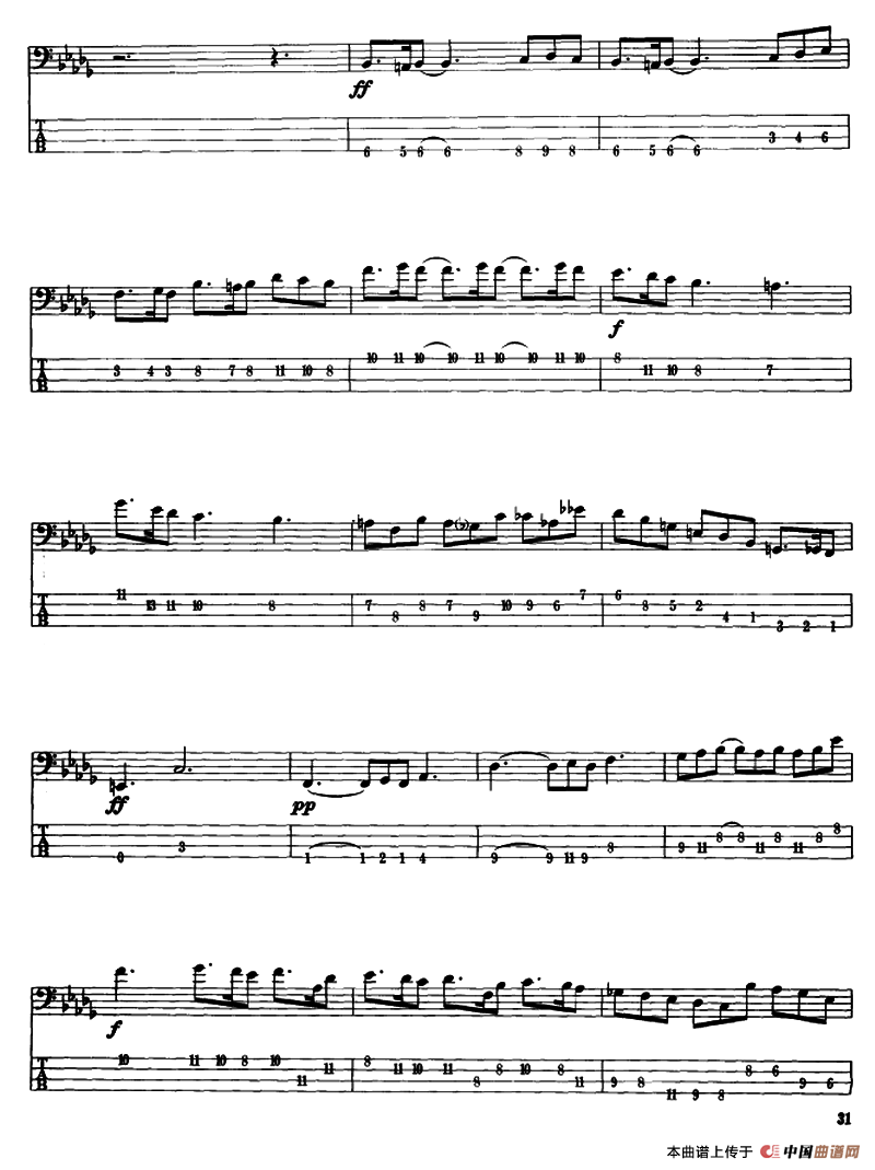 电贝司专业等级第五级（三、自选曲目）