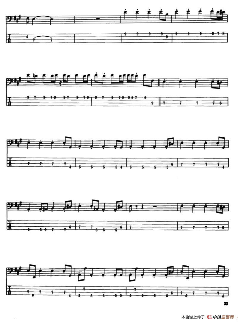 电贝司专业等级第五级（三、自选曲目）