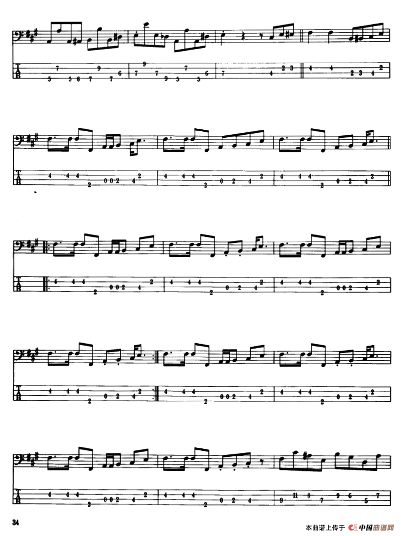 电贝司专业等级第五级（三、自选曲目）